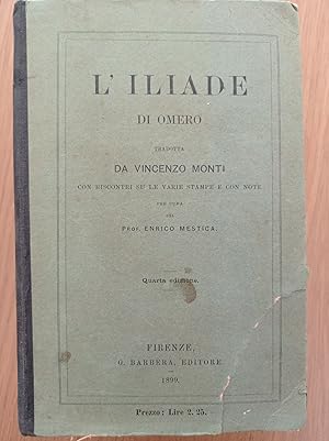 L'ILIADE DI OMERO