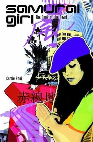 Seller image for The Book Of The Pearl : (Samurai Girl) :: No. 3 for sale by WeBuyBooks