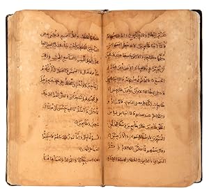 Image du vendeur pour Takhlis al-Bayan fi Majazat al-Qur'an, or 'Mujazat al-Radi', copied in the hand of the author, second volume only, mis en vente par Shapero Rare Books