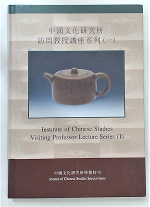Bild des Verkufers fr Journal of Chinese Studies Special Issue. Visiting Professor Lecture Series (I). zum Verkauf von Plurabelle Books Ltd