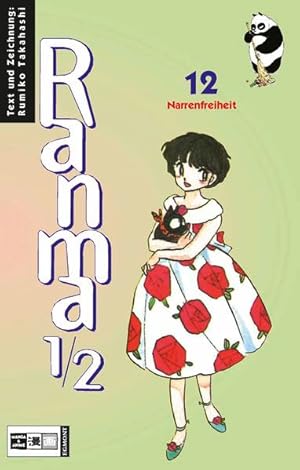 Ranma 1/2 #12: Narrenfreiheit