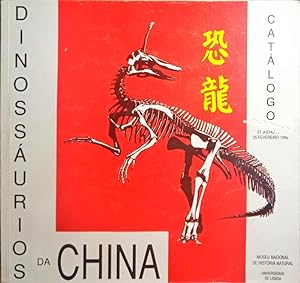 Seller image for DINOSSURIOS DA CHINA, CATLOGO. for sale by Livraria Castro e Silva