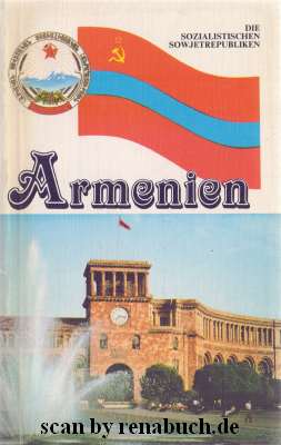 Armenien aus der Reihe "Die Sozialistischen Sowjetrepubliken"