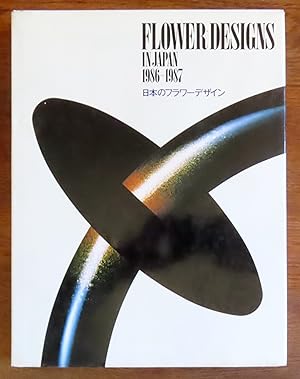 Flowers designs in Japan 1986-1987.