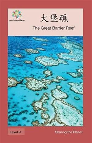 Imagen del vendedor de The Great Barrier Reef -Language: chinese a la venta por GreatBookPrices