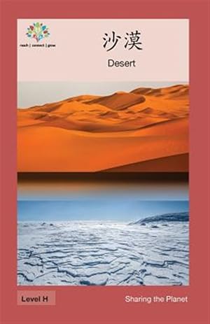 Imagen del vendedor de Desert -Language: chinese a la venta por GreatBookPrices