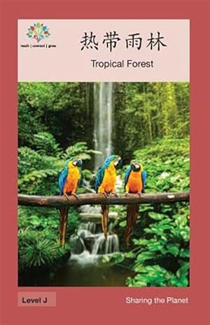 Imagen del vendedor de Tropical Forest -Language: chinese a la venta por GreatBookPrices