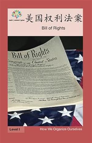 Imagen del vendedor de Bill of Rights -Language: chinese a la venta por GreatBookPrices