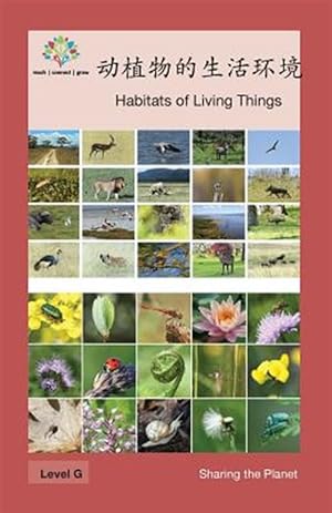 Imagen del vendedor de Habitats of Living Things -Language: chinese a la venta por GreatBookPrices