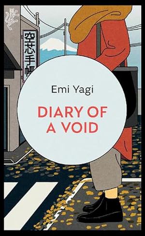 Seller image for Diary of a Void (Paperback) for sale by Grand Eagle Retail