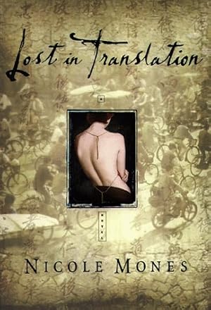 Seller image for Lost in Translation for sale by Reliant Bookstore