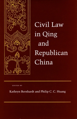 Seller image for Civil Law in Qing and Republican China (Paperback or Softback) for sale by BargainBookStores