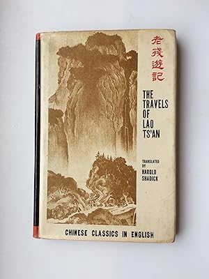 Immagine del venditore per The Travels of Lao Ts'an (Chinese classics in English) venduto da Bildungsbuch