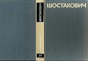 INCIDENTAL MUSIC TO PLAYS (THEATER) (FROM THE COMPLETE WORKS, VOL. 27). THE BEGBUG (Mayakovsky) -...