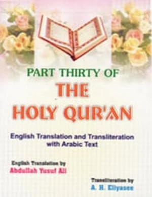 Bild des Verkufers fr The Holy Quran: Pt. 30 zum Verkauf von WeBuyBooks