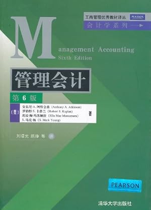 Immagine del venditore per Excellent textbook Translations of Business Administration Accounting columns: Management Accounting (6th Edition) [Paperback](Chinese Edition) venduto da WeBuyBooks