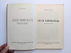 1958 EUGEN KONOVALETS LEADER of UKRAINIAN LIBERATION MOVEMENT Text in Ukrainian