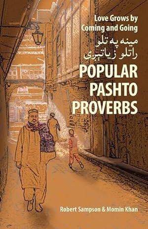 Seller image for Love Grows by Coming and Going &#1605;&#1610;&#1606;&#1607; &#1662;&#1607; &#1578;&#1604;&#1608; &#1585;&#1575;&#1578;&#1604;&#1608; &#1586;&#1610;&#1575;&#1578;&#1744;&#1686;&#1740; (Paperback) for sale by Grand Eagle Retail