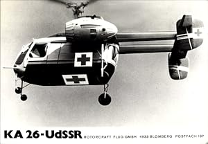 Ansichtskarte / Postkarte Hubschrauber KA 26-UdSSR, Sanitätshubschrauber - Stempel Erste Hubschra...