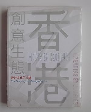 Seller image for Hong Kong Creative Ecologies - The Shaping Of A Design Culture 2010 Paperback for sale by sculptorpaul