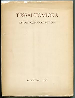 Image du vendeur pour Tessai-Tomioka Kiyosi-Kojin Collection mis en vente par Book Happy Booksellers