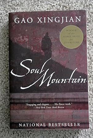 Seller image for Soul Mountain for sale by Reliant Bookstore