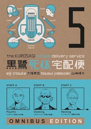 Imagen del vendedor de Kurosagi Corpse Delivery Service Omnibus 5 a la venta por GreatBookPrices