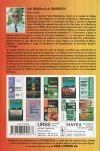 Análisis vectorial. Breve exposición del material teórico y problemas con soluciones detalladas