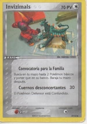 Bild des Verkufers fr Cromo E001768: Trading Cards. Invizimals Las Tribus Perdidas. Convocatoria par la Familia zum Verkauf von EL BOLETIN