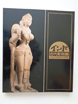 Ancient Sculptures of India