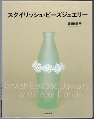 Stylish Beaded Jewelry with Your Hands