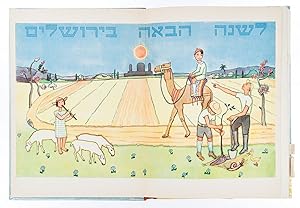 The Children's Haggadah. illustrated by Erwin Singer with a new translation in prose and verse by...