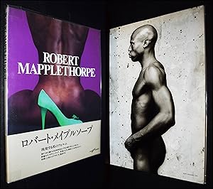 Bild des Verkufers fr Robert Mapplethorpe. (Introduction by David Hershkovits, Edited by Dimitri Levas). zum Verkauf von Antiquariat Haufe & Lutz