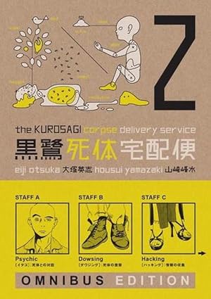 Imagen del vendedor de Kurosagi Corpse Delivery Service, The: Book Two Omnibus (Paperback) a la venta por Grand Eagle Retail