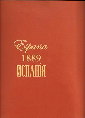 Imagen del vendedor de ESPAA 1889. AO DUAL ESPAA-RUSIA 2011 (BILINGE) a la venta por Desvn del Libro / Desvan del Libro, SL
