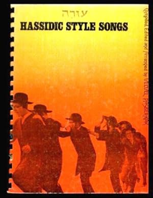 Seller image for HASSIDIC STYLE SONGS for sale by W. Fraser Sandercombe