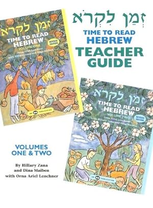 Seller image for Time to Read Hebrew, Volumes One & Two by Hillary Zana, Dina Maiben, Orna Ariel Lenchner [Spiral-bound ] for sale by booksXpress