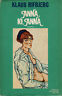 Imagen del vendedor de Anna, io, Anna a la venta por Messinissa libri