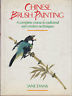 Seller image for CHINESE BRUSH PAINTING for sale by Messinissa libri