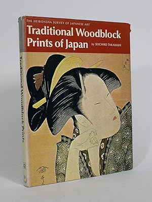 Seller image for Traditional Woodblock Prints of Japan for sale by Minotavros Books,    ABAC    ILAB