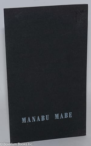 Manabu Mabe: Peintures; Galerie Lacloche