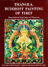 Seller image for Thangka, Buddhist Painting of Tibet. for sale by Messinissa libri