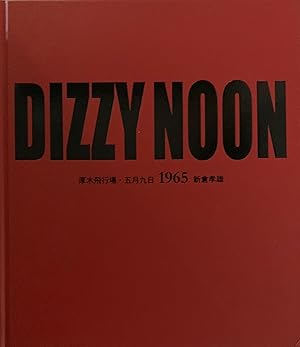 Niikura, Takao. Dizzy Noon.