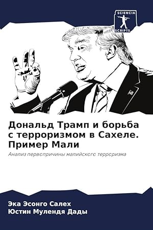 Seller image for Impacto del curso DAESI en las pr�cticas de gesti�n de insumos y plagas for sale by moluna