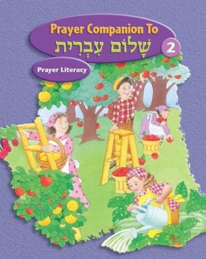 Seller image for Shalom Ivrit - Prayer Companion for sale by GreatBookPrices