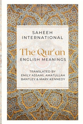 Seller image for The Qur'an - English Meanings (Paperback or Softback) for sale by BargainBookStores