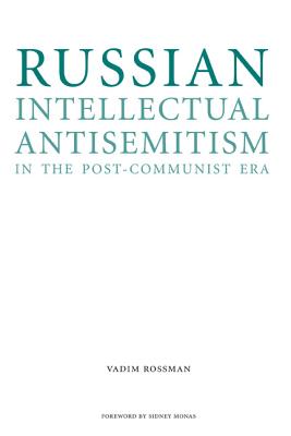 Immagine del venditore per Russian Intellectual Antisemitism in the Post-Communist Era (Paperback or Softback) venduto da BargainBookStores