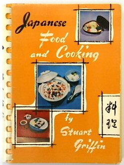 Seller image for Japanese Food and Cooking for sale by PsychoBabel & Skoob Books