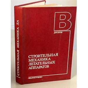 Imagen del vendedor de Stroitelnaya mekhanika letatelnykh apparatov a la venta por ISIA Media Verlag UG | Bukinist