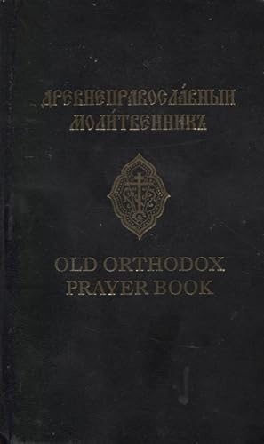 Old Orthodox Prayer Book Abebooks